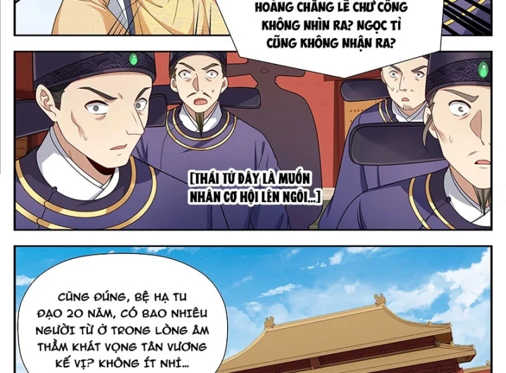 Đại Phụng Đả Canh Nhân Chapter 639 - 11