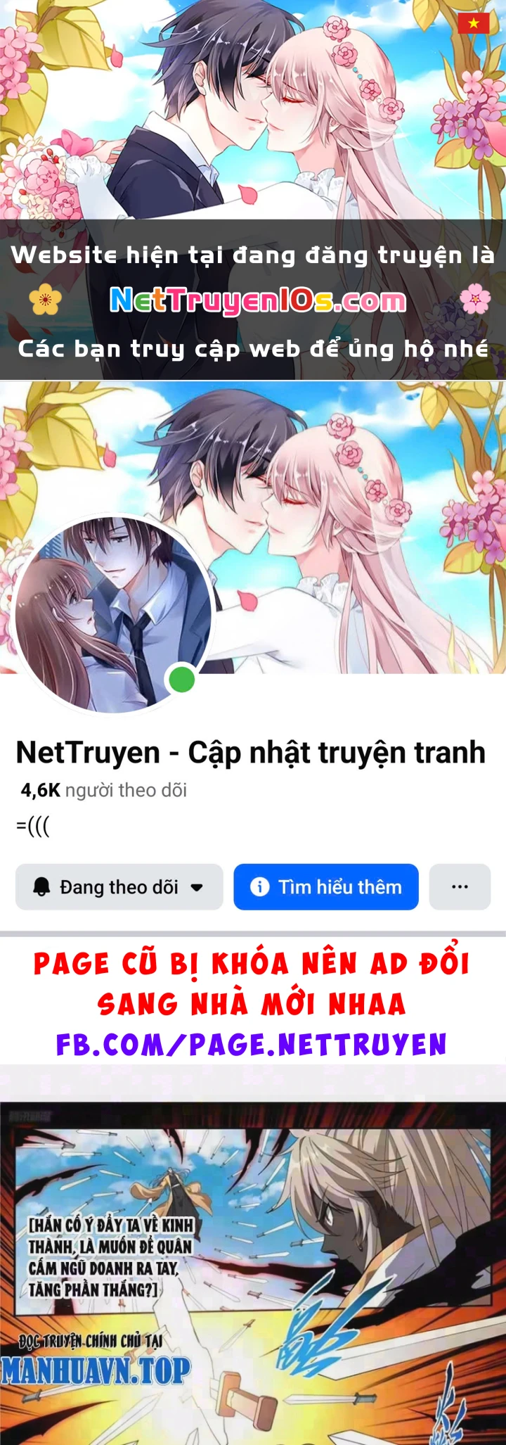 Đại Phụng Đả Canh Nhân Chapter 640 - 1