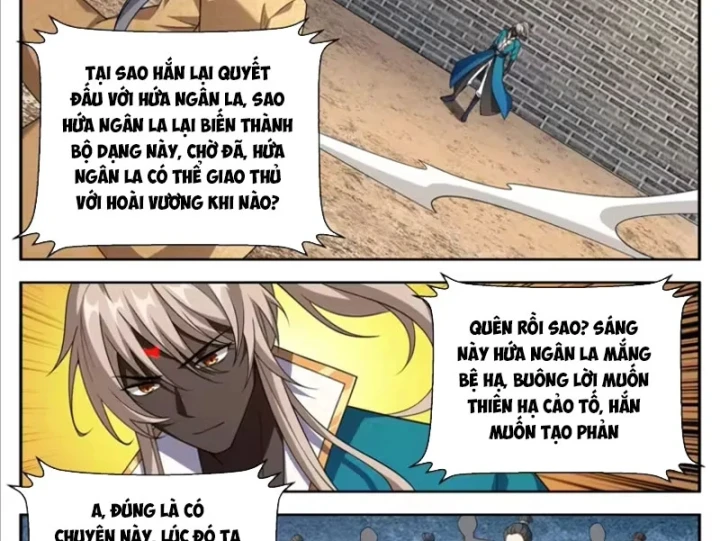 Đại Phụng Đả Canh Nhân Chapter 640 - 7