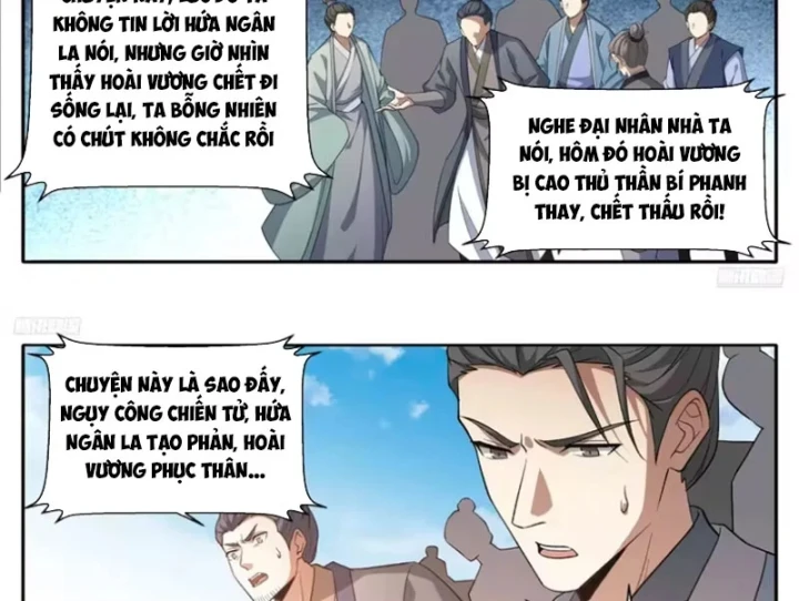 Đại Phụng Đả Canh Nhân Chapter 640 - 8