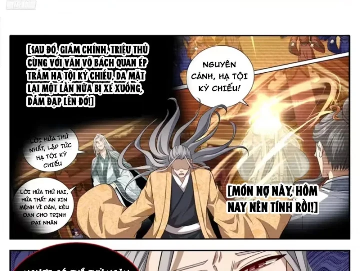 Đại Phụng Đả Canh Nhân Chapter 640 - 14