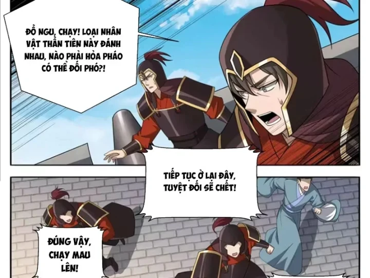 Đại Phụng Đả Canh Nhân Chapter 640 - 16