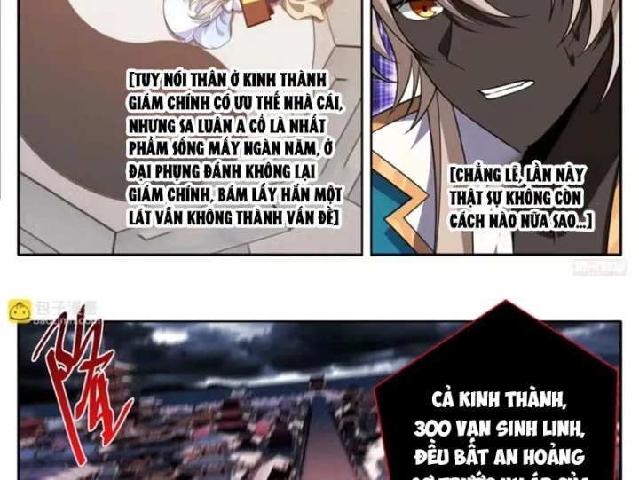 Đại Phụng Đả Canh Nhân Chapter 640 - 21