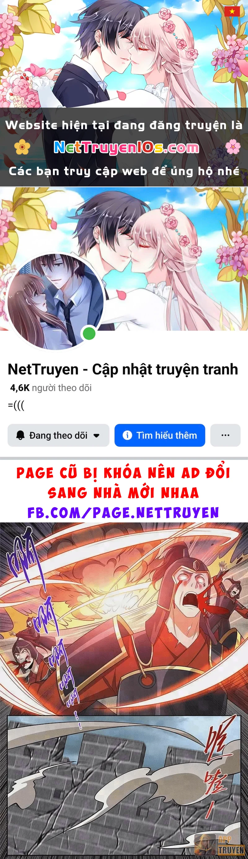 Đại Phụng Đả Canh Nhân Chapter 641 - 1