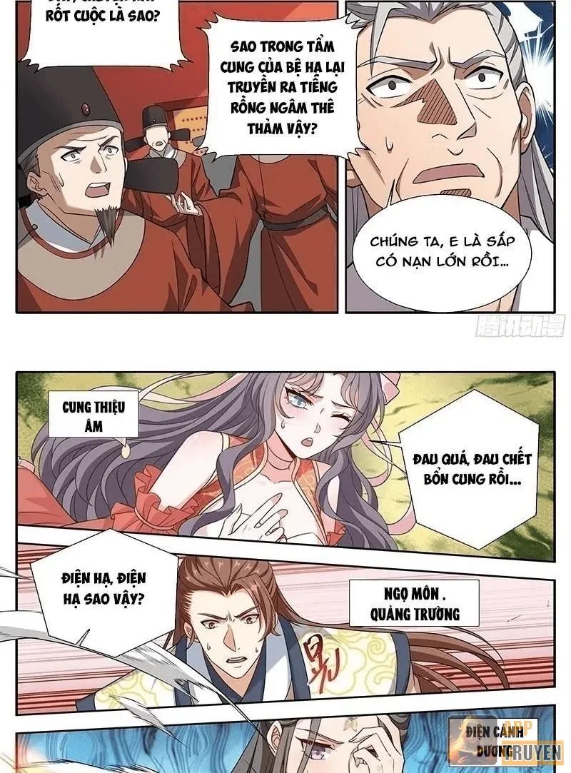Đại Phụng Đả Canh Nhân Chapter 641 - 16