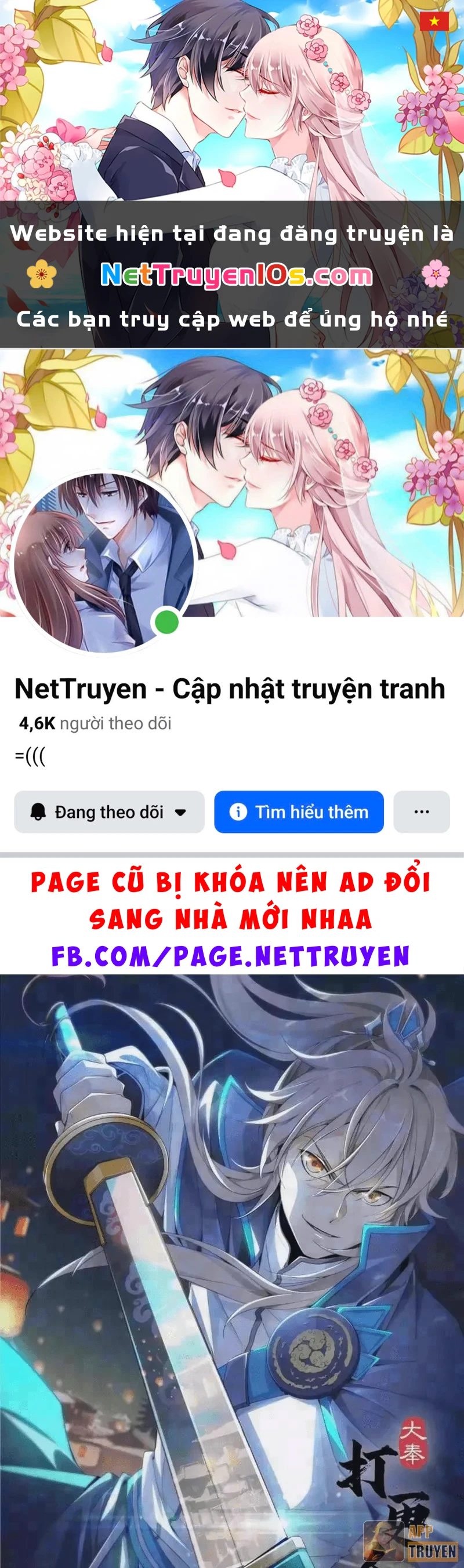 Đại Phụng Đả Canh Nhân Chapter 642 - 1