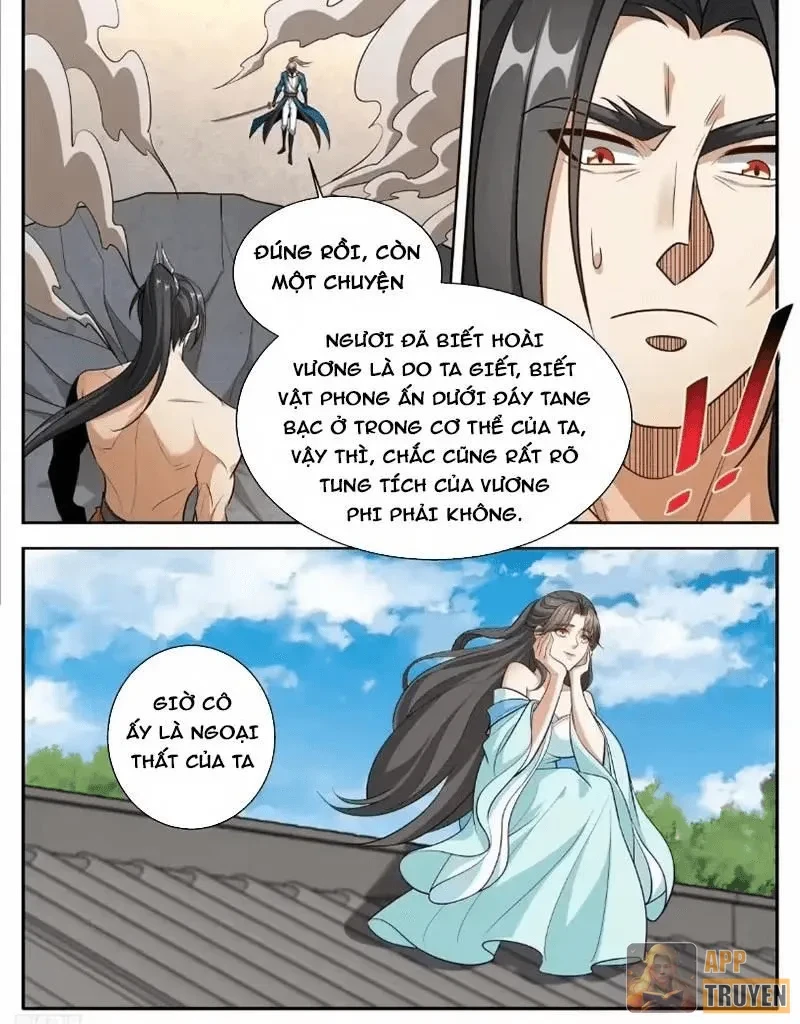 Đại Phụng Đả Canh Nhân Chapter 642 - 12