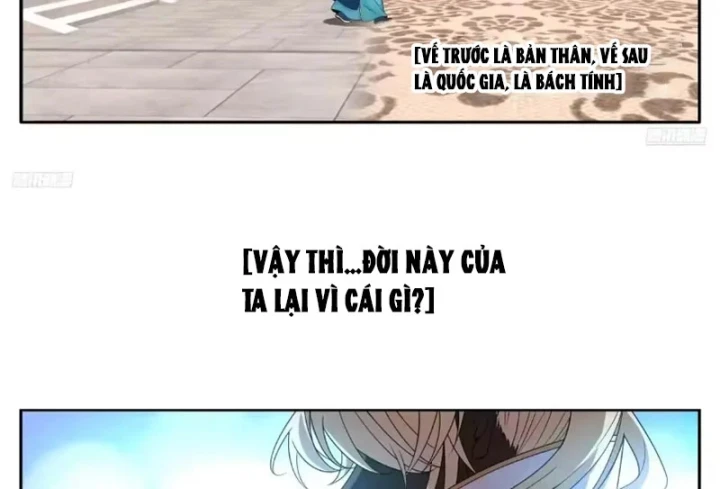 Đại Phụng Đả Canh Nhân Chapter 643 - 9