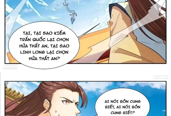 Đại Phụng Đả Canh Nhân Chapter 643 - 21