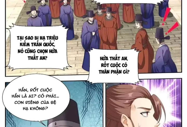 Đại Phụng Đả Canh Nhân Chapter 643 - 24