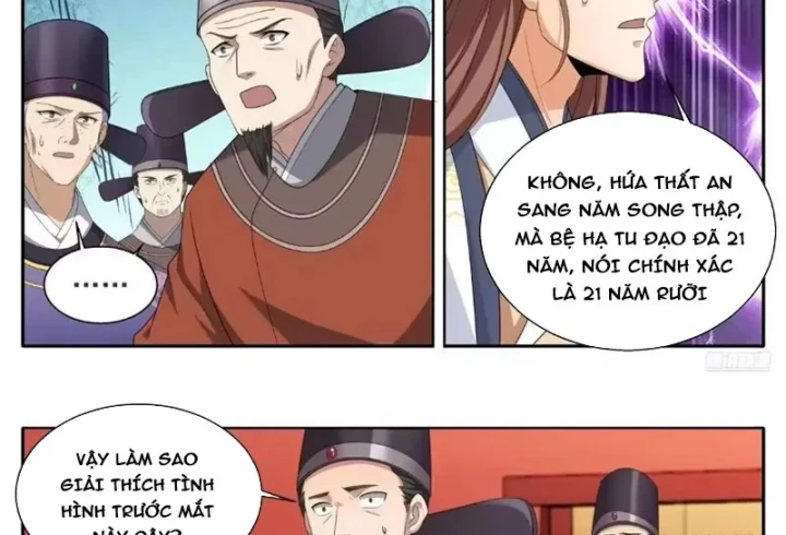 Đại Phụng Đả Canh Nhân Chapter 643 - 25