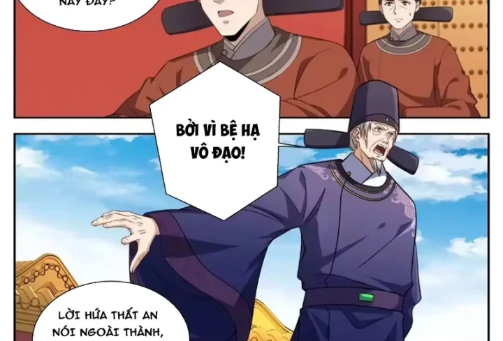 Đại Phụng Đả Canh Nhân Chapter 643 - 26