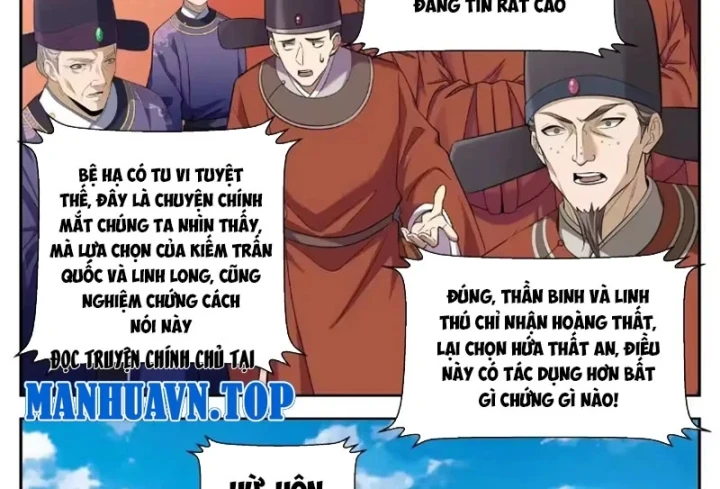 Đại Phụng Đả Canh Nhân Chapter 643 - 28