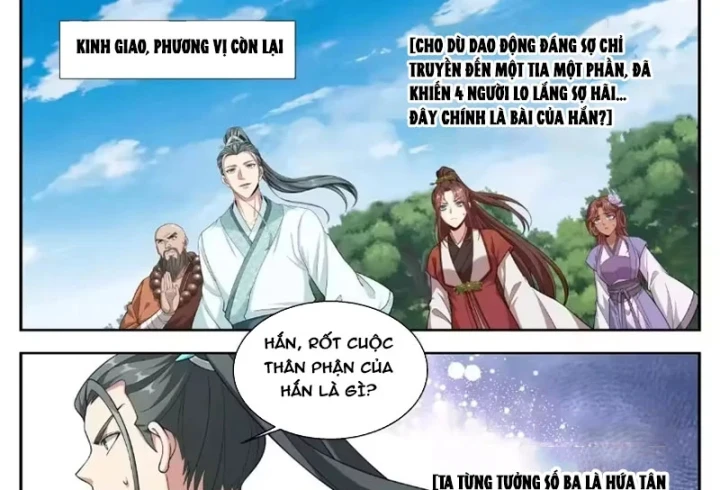 Đại Phụng Đả Canh Nhân Chapter 643 - 32