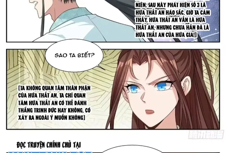 Đại Phụng Đả Canh Nhân Chapter 643 - 33