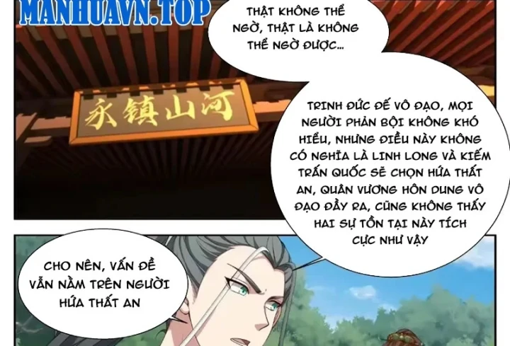 Đại Phụng Đả Canh Nhân Chapter 643 - 34