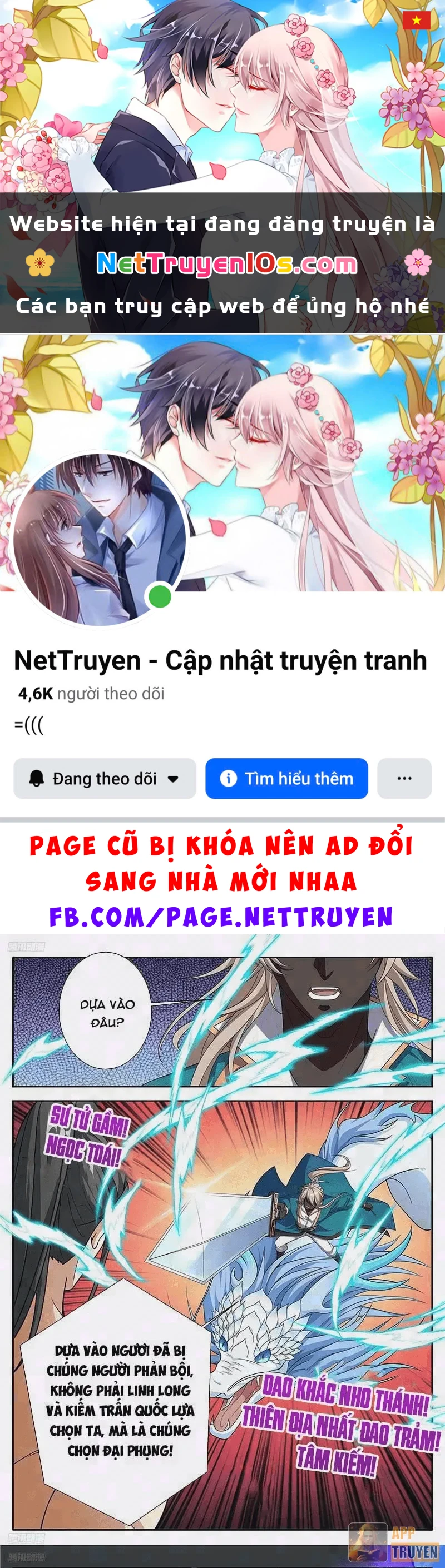 Đại Phụng Đả Canh Nhân Chapter 644 - 1