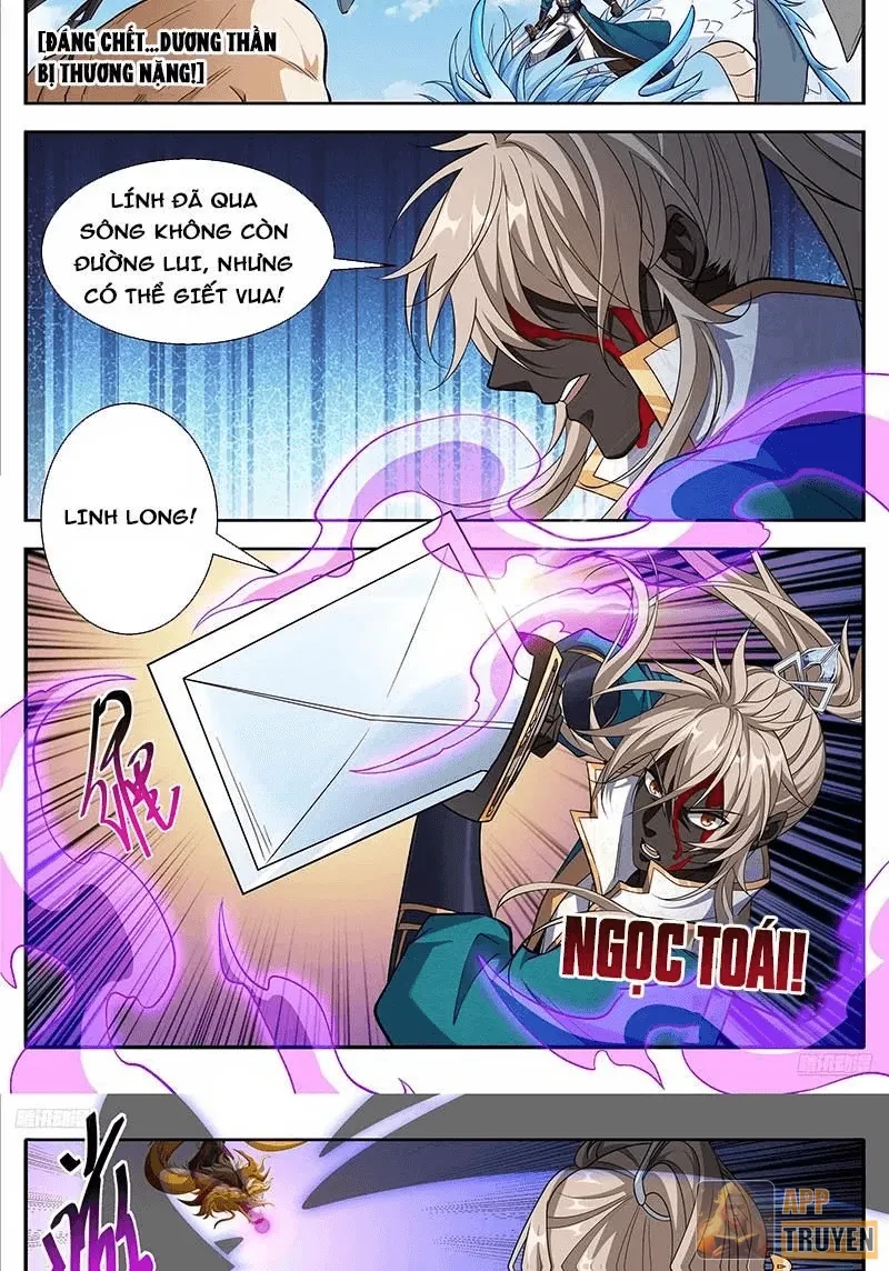 Đại Phụng Đả Canh Nhân Chapter 644 - 4