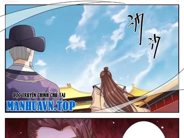 Đại Phụng Đả Canh Nhân Chapter 645 - 3
