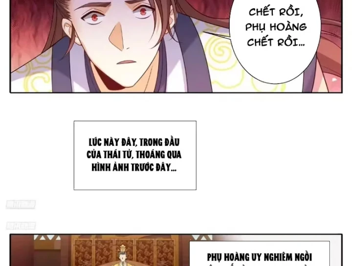 Đại Phụng Đả Canh Nhân Chapter 645 - 4