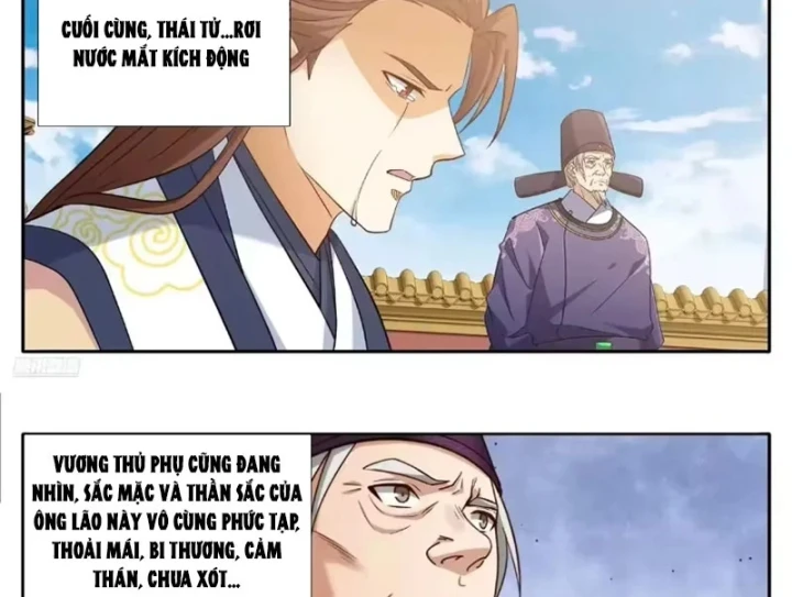 Đại Phụng Đả Canh Nhân Chapter 645 - 6