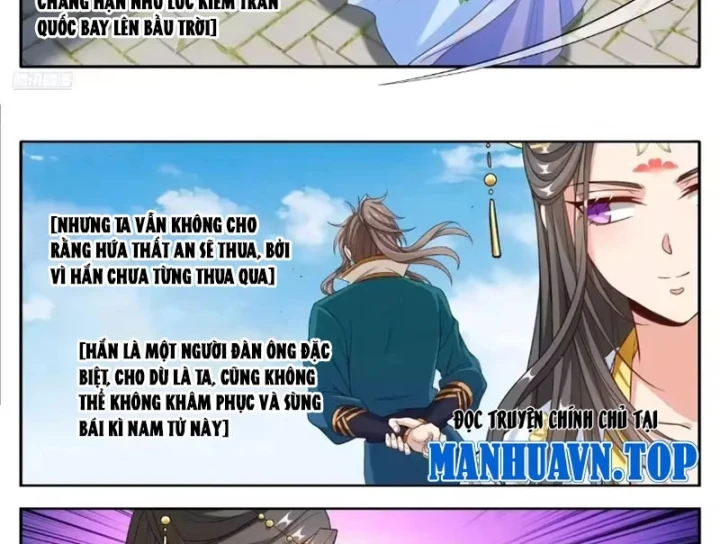 Đại Phụng Đả Canh Nhân Chapter 645 - 12