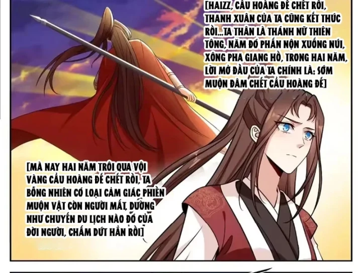 Đại Phụng Đả Canh Nhân Chapter 645 - 16