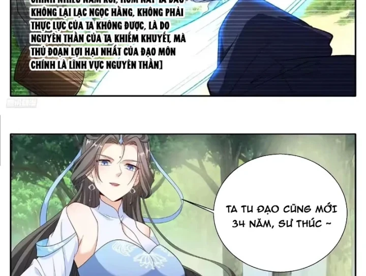 Đại Phụng Đả Canh Nhân Chapter 645 - 21