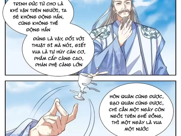 Đại Phụng Đả Canh Nhân Chapter 645 - 24
