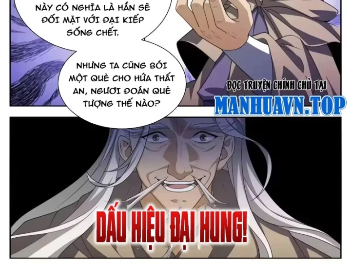 Đại Phụng Đả Canh Nhân Chapter 645 - 31