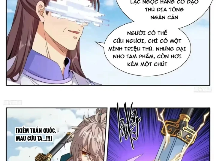 Đại Phụng Đả Canh Nhân Chapter 646 - 8