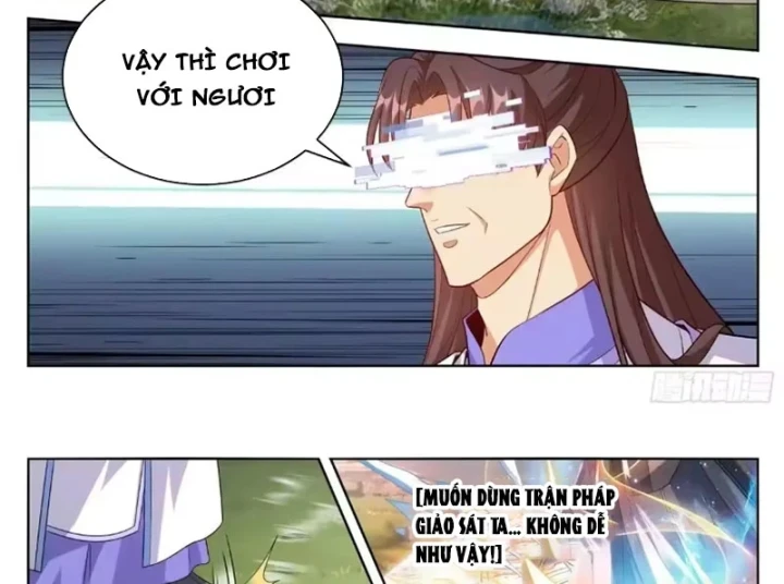 Đại Phụng Đả Canh Nhân Chapter 646 - 27