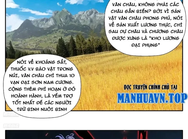 Đại Phụng Đả Canh Nhân Chapter 647 - 4