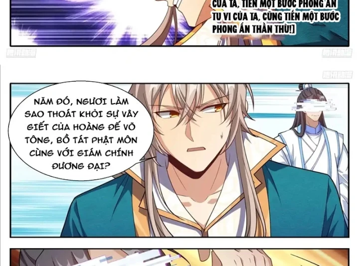 Đại Phụng Đả Canh Nhân Chapter 647 - 14