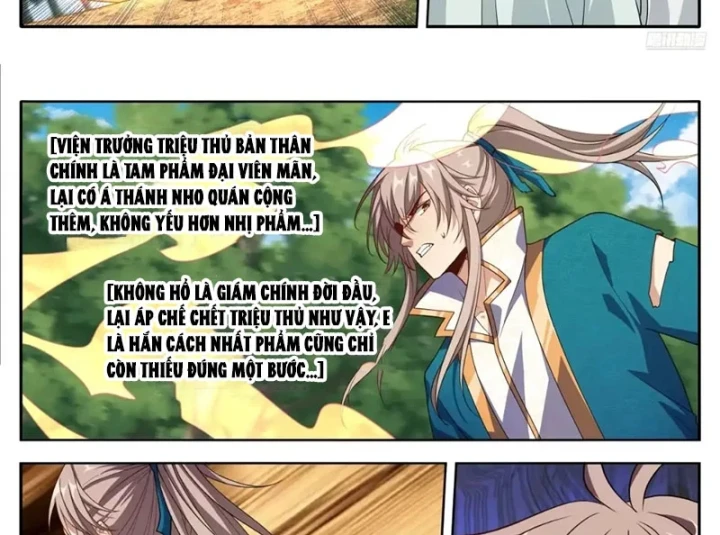 Đại Phụng Đả Canh Nhân Chapter 647 - 16