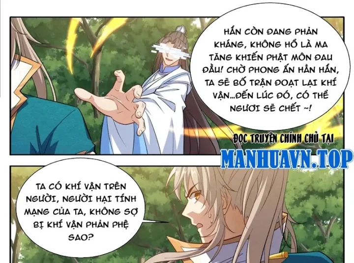 Đại Phụng Đả Canh Nhân Chapter 647 - 18