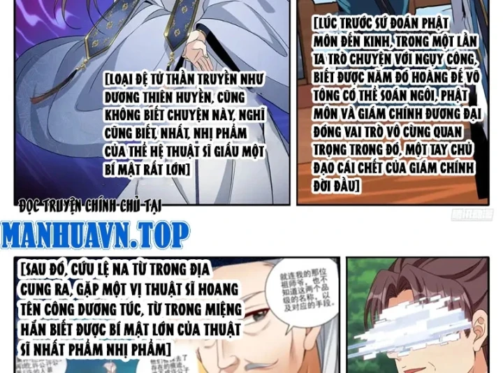 Đại Phụng Đả Canh Nhân Chapter 647 - 23