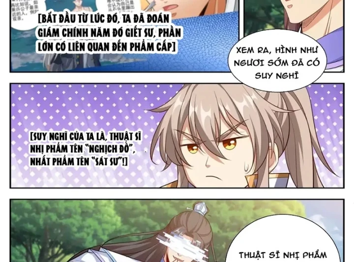 Đại Phụng Đả Canh Nhân Chapter 647 - 24