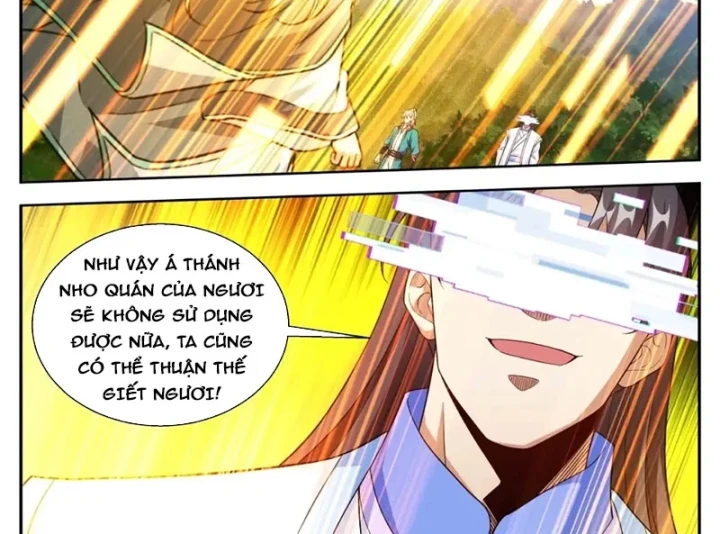 Đại Phụng Đả Canh Nhân Chapter 647 - 30