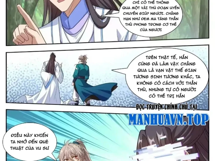 Đại Phụng Đả Canh Nhân Chapter 648 - 7