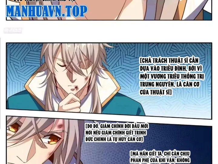 Đại Phụng Đả Canh Nhân Chapter 648 - 12