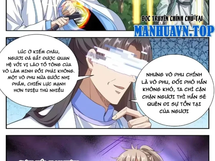 Đại Phụng Đả Canh Nhân Chapter 648 - 33