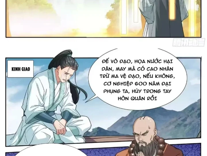 Đại Phụng Đả Canh Nhân Chapter 648 - 36