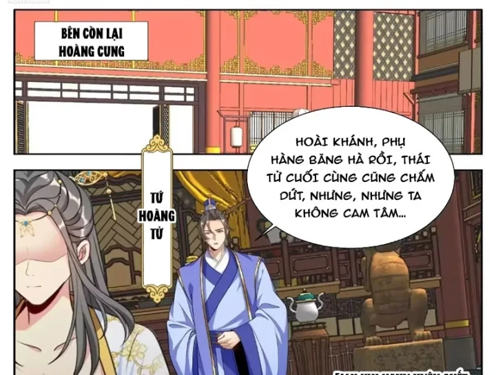 Đại Phụng Đả Canh Nhân Chapter 649 - 3