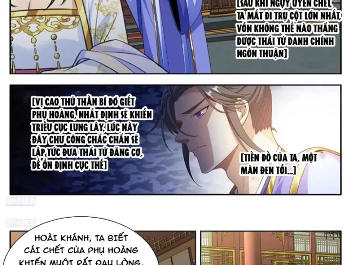 Đại Phụng Đả Canh Nhân Chapter 649 - 4