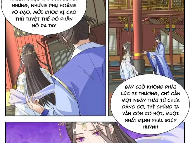 Đại Phụng Đả Canh Nhân Chapter 649 - 5