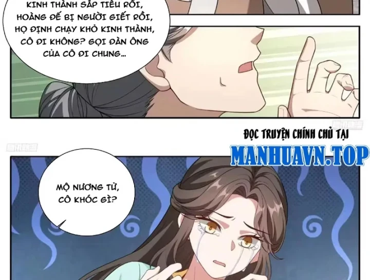 Đại Phụng Đả Canh Nhân Chapter 649 - 8