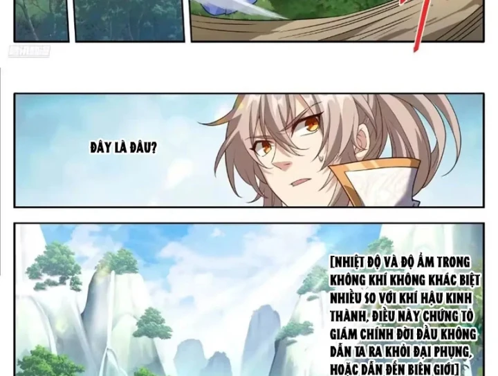 Đại Phụng Đả Canh Nhân Chapter 649 - 12