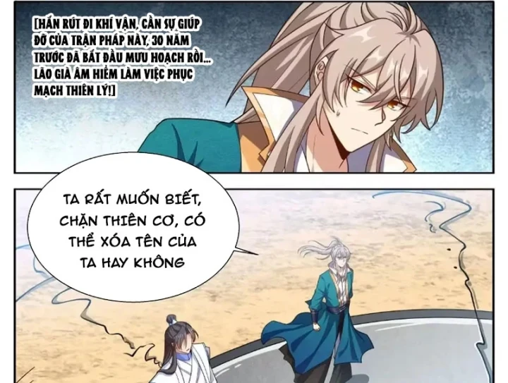 Đại Phụng Đả Canh Nhân Chapter 649 - 27
