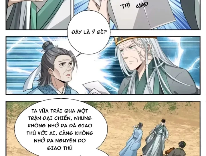 Đại Phụng Đả Canh Nhân Chapter 649 - 33